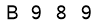 salt-B7D1C631