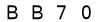 salt-8C0A82E2