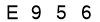 salt-AA56D8CB