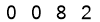 salt-F46811B1