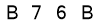 salt-FA6E1127