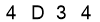 salt-CBA012C7