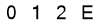 salt-A6CB3E9F