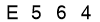 salt-C9C23630