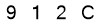 salt-80DB4D44