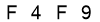 salt-5642F42E