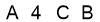 salt-F9677F1C