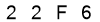 salt-5D5FFFC2