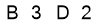 salt-65FFB37E