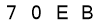 salt-F7DF64EC