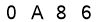 salt-8766AF0D