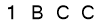 salt-958DBF16