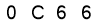 salt-DD54C2CB
