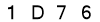 salt-047E6CDA
