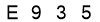 salt-455CE51F
