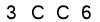 salt-8A20B392