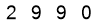 salt-8E7D93DD