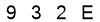 salt-29AC8596