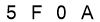 salt-2F299848