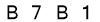 salt-9AC48768