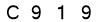 salt-097541C4