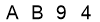 salt-F629D428