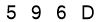 salt-53EDDA43