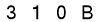 salt-7522C2DC