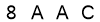 salt-A556ED85