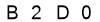salt-E7149AAF