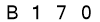 salt-54BB4A7E