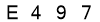 salt-52EE09B7