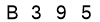 salt-84E573DE