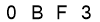 salt-2263AA17