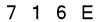 salt-CAD6573F