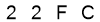 salt-043F5410