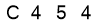 salt-D13AA4B4