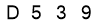 salt-58AD4512