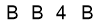 salt-3E18A6AA