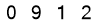 salt-C3CD8A79