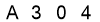 salt-5B94C92C