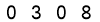 salt-523F6F8E