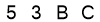 salt-B188974D