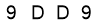 salt-D1632C89