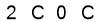 salt-F1ECE1C3