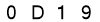 salt-EBC35CCD
