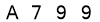 salt-E8730463