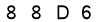 salt-D6184C2F