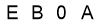 salt-E0ABC512