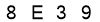 salt-226AACB3